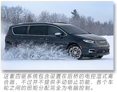 V6發(fā)動機,9AT配四驅(qū),新款大捷龍&ldquo;開箱&rdquo;解讀