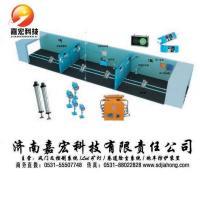 ZMK-127型風(fēng)門控制用電控裝置 高效可靠的自動(dòng)化解決方案