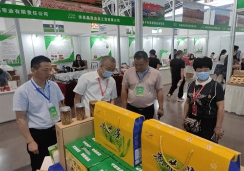 千陽縣林特產品在西安國際林業博覽會上榮獲金獎，信息技術服務助推品牌騰飛