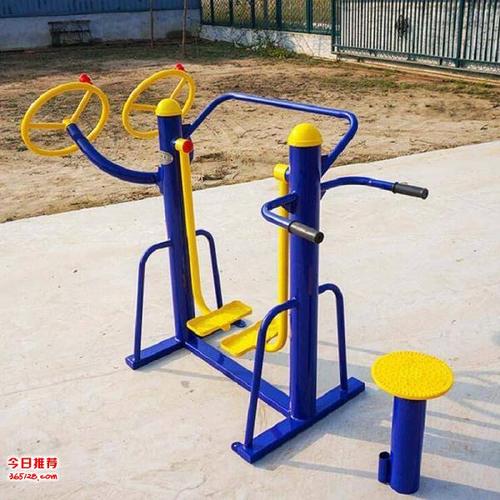 多功能室外健身器材生產(chǎn)廠家
